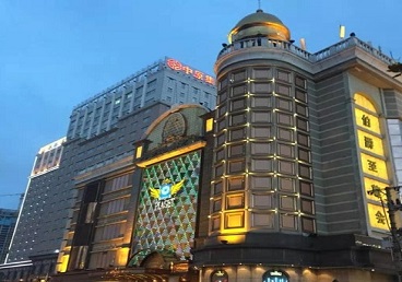 清苑最大顶级出名高端豪华KTV会所-皇冠伯爵KTV顶级体验点评